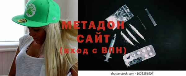 эйфоретик Алексеевка