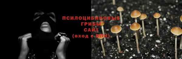 метамфетамин Алзамай