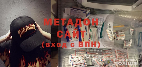 метамфетамин Алзамай